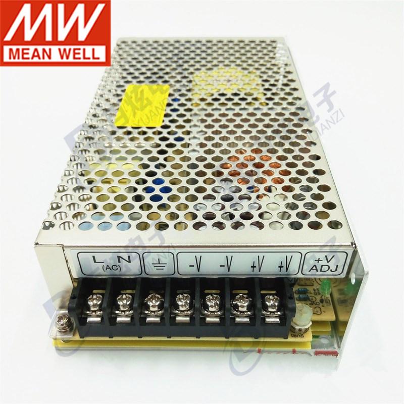 Mingwei NES-150-5 130W 5V26A Economical Switching Power Supply, RS Series-Compatible