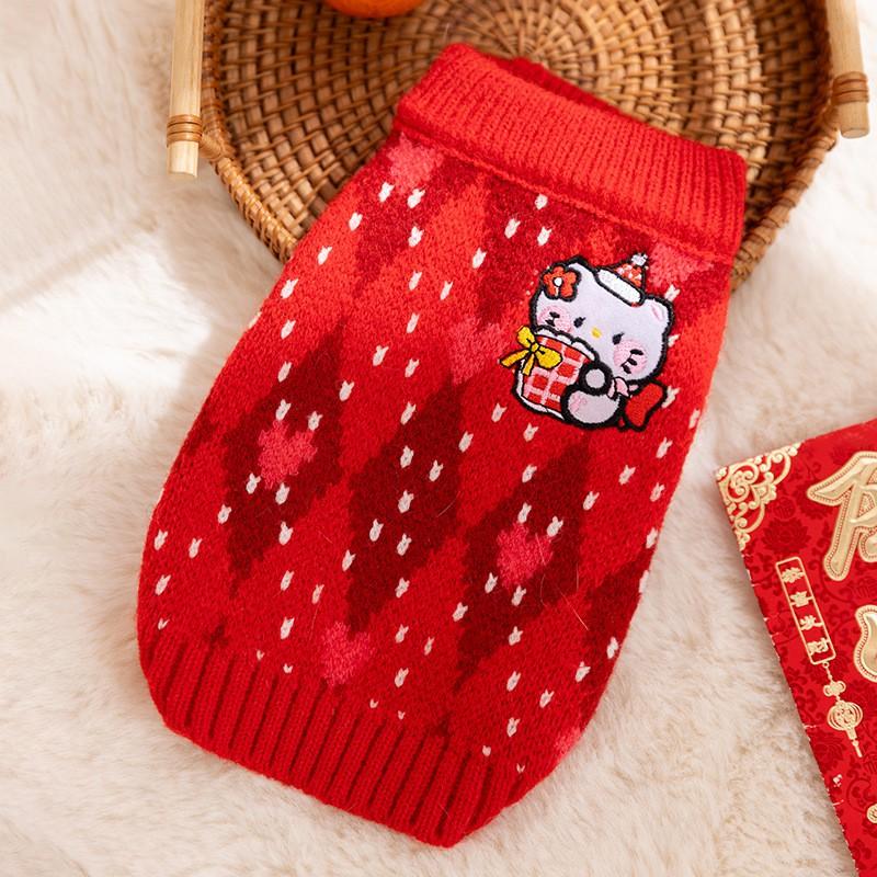Thick Knit Plaid Pet Sweater Dogs Cats - Winter Holiday Outfit In Yellow Red