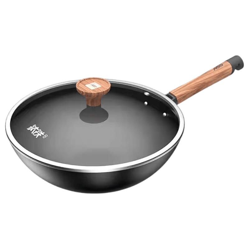 Aishida Titanium Iron Non-stick Wok 32cm