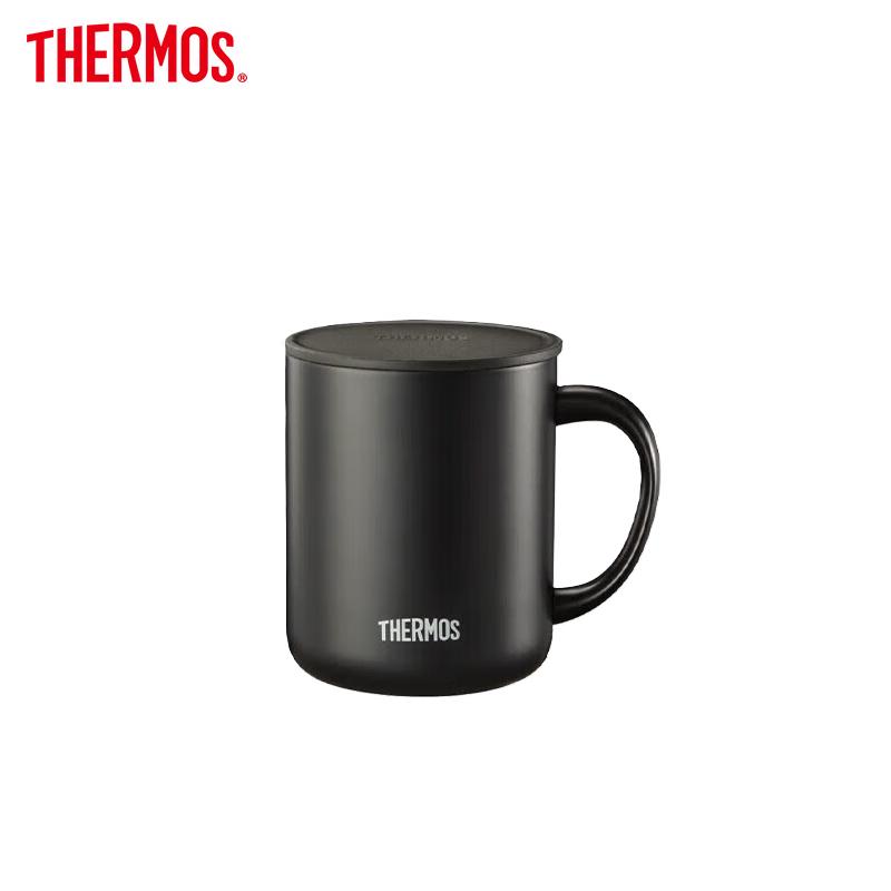 THERMOS 440ml Insulated Coffee Teacup Mug