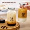 Gianxi Coffee Cup High Aesthetic Value Borosilicate Glass High Temperature Resistance Portable  Cup For Outdoor Use Glass Cup