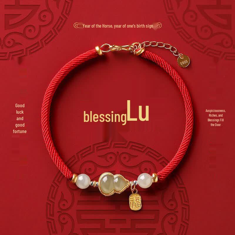 Women s Phoenix Nirvana Red String Bracelet