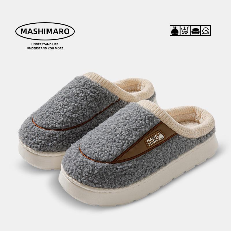 Pantoufles d'hiver confortables en coton Lapin espiègle: Antidérapant, Épais, Confortable, pour Femmes & Hommes.