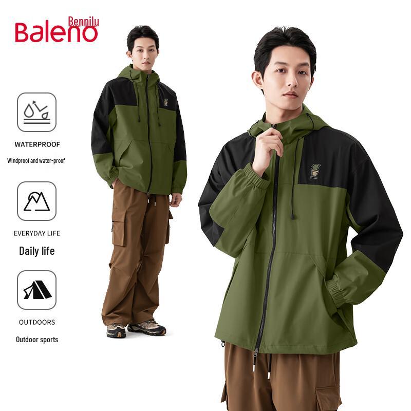 Baleno Men's Hong Kong Style Color-Block Casual Jacket