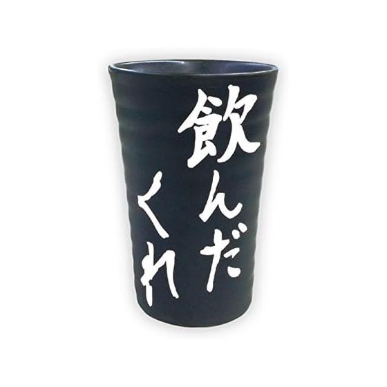 Shochu tumbler Nodakure