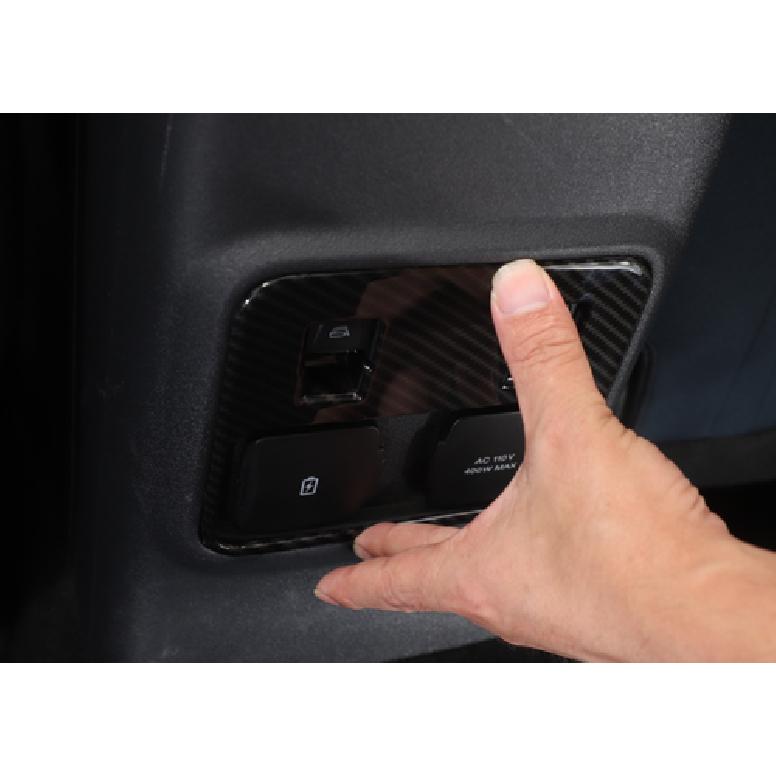 Rear Window Control Switch Charging Panel Trim For Ford Bronco 21 22 23 24 25+