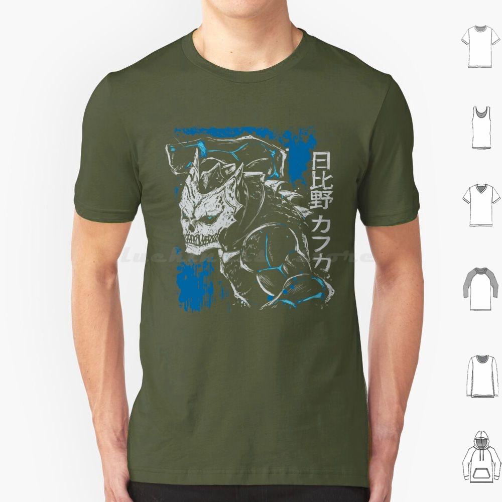 Kaiju Kafka Hibino T Shirt 6xl Cotton Cool Tee Kafka Hibino Kaiju Kaiju No 8 Silhouette Figure Sketch Defense Force Dark Blue