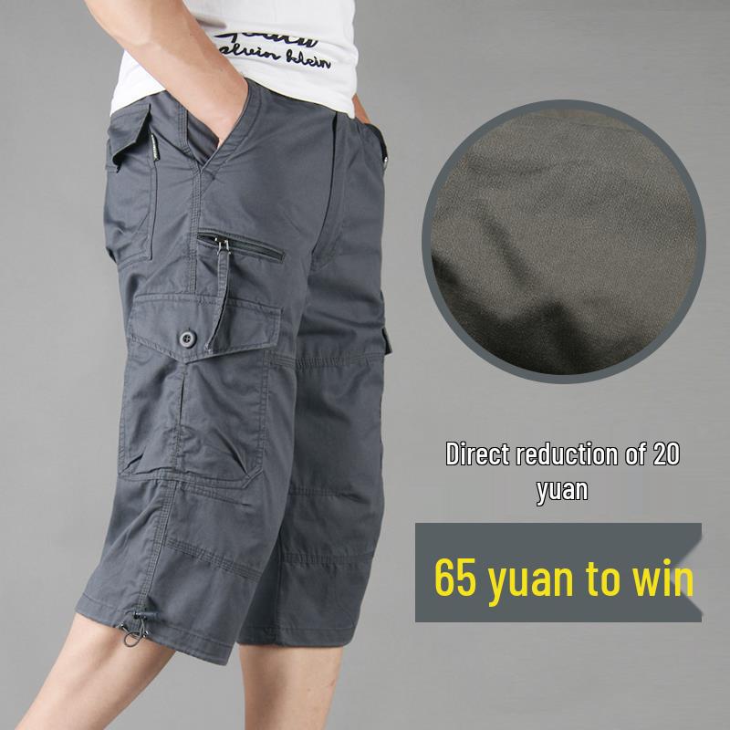 Men's Loose Fit Multi-Pocket Outdoor Cropped Casual Shorts
