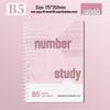 Back-to-School Essential Coil Subject Notebook Set - B5 Thickened Math Notebook for Junior & Senior High Students