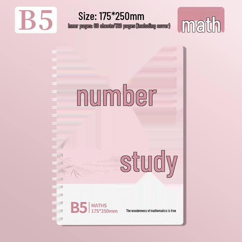 Back-to-School Essential Coil Subject Notebook Set - B5 Thickened Math Notebook for Junior & Senior High Students