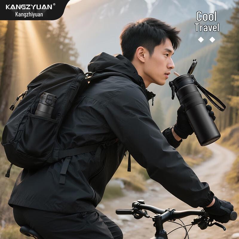 KANGZYUAN 316 Stainless Steel Insulated Dual-Drink Sports Water Bottle