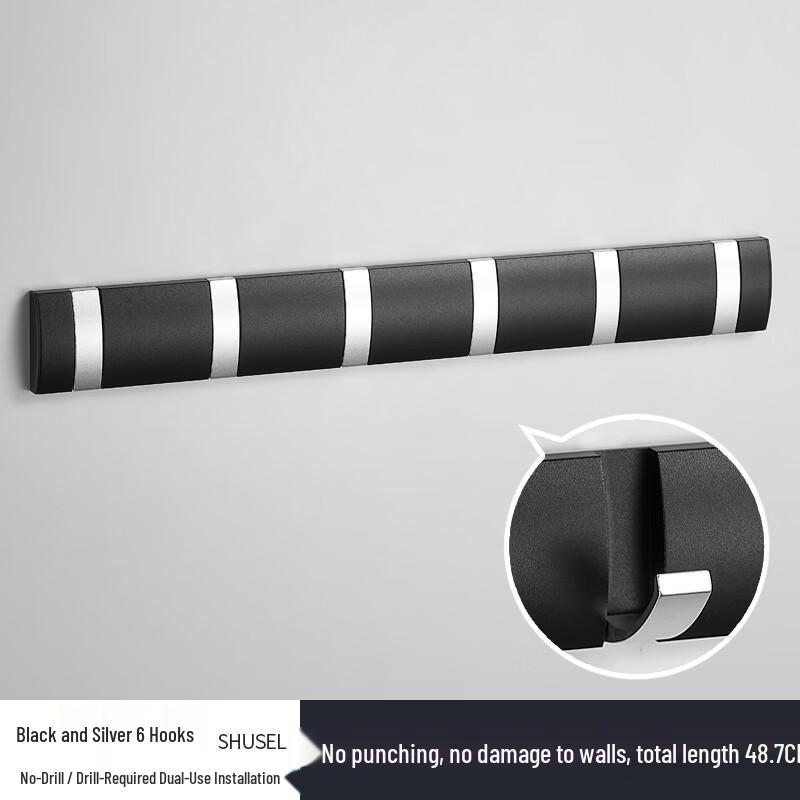 

MDNG Foldable Invisible Wall-Mounted Hook Rack