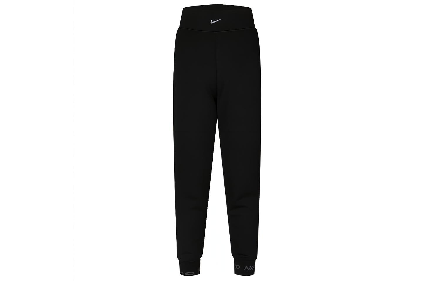 

Nike Knitted Sweatpants Women s Black Moderate Straight Fit Pants BV5650-010 L