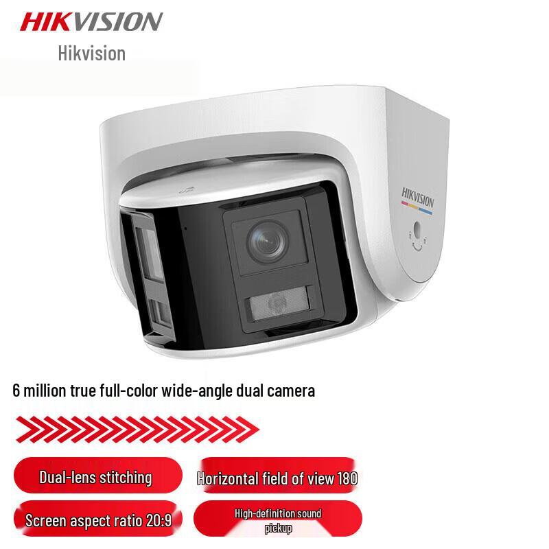 

HIKVISION DS-2CD3367WDP2V2-L 6MP Full-Color Dual-Lens Network Camera