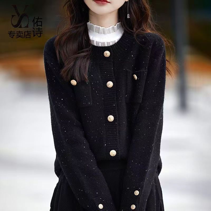 

Autumn and winter new gentle soft waxy knitted cardigan socialite temperament gold bright silk short sweater jacket One Size чёрный