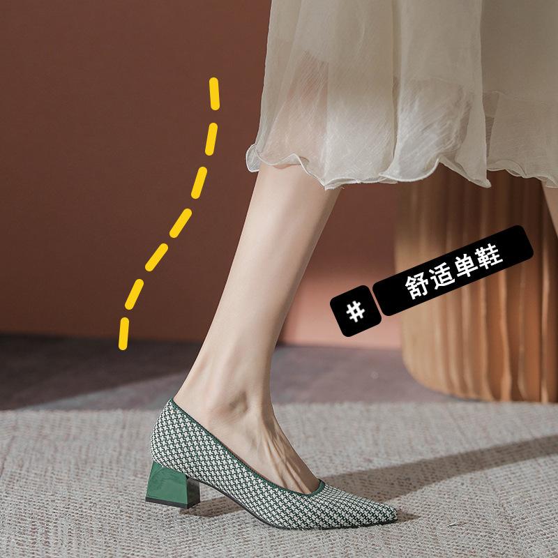 

Spring and Autumn new breathable thick-heeled flying-woven shoes, one-pedal versatile thousand bird grid woven single shoes 40