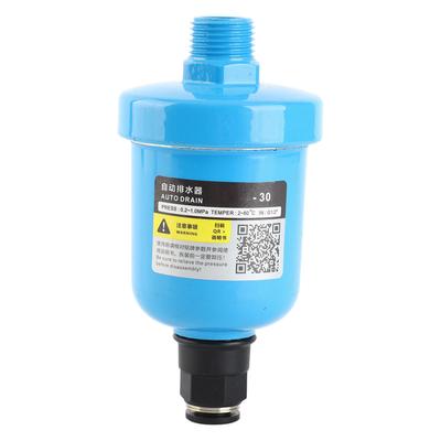 G12 1.0Mpa Valvola di Scarico Automatico Alluminio Scaricatore Automatico per Sistema Compressore d'Aria