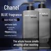 Men's Ocean Blue Shower Gel