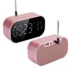 S2 Metal Shell LCD Display Screen Wireless Bluetooth Speaker Alarm Clock Bass Sound Innovative