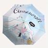 1pc Cinnamoroll & Baby Ideas Pattern Automatic Umbrella Is Fashionable and Good-Looking, a Portable 3-Fold Umbrella, Suitable for Travel and Daily Use