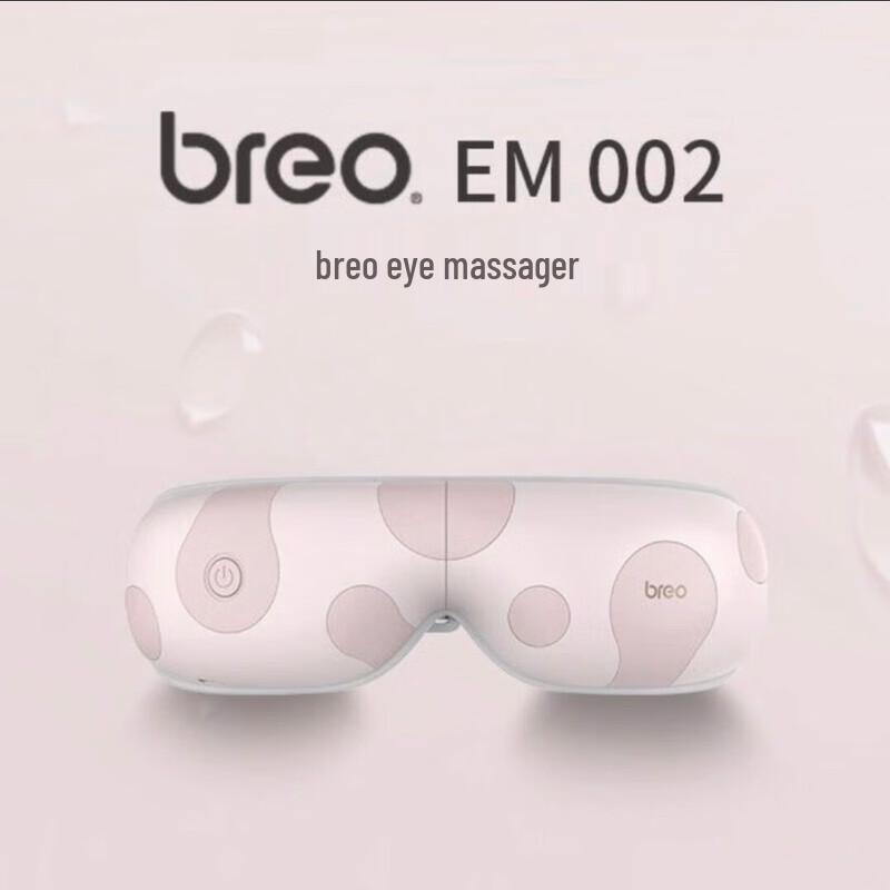 Breo EM002 Eye Massager