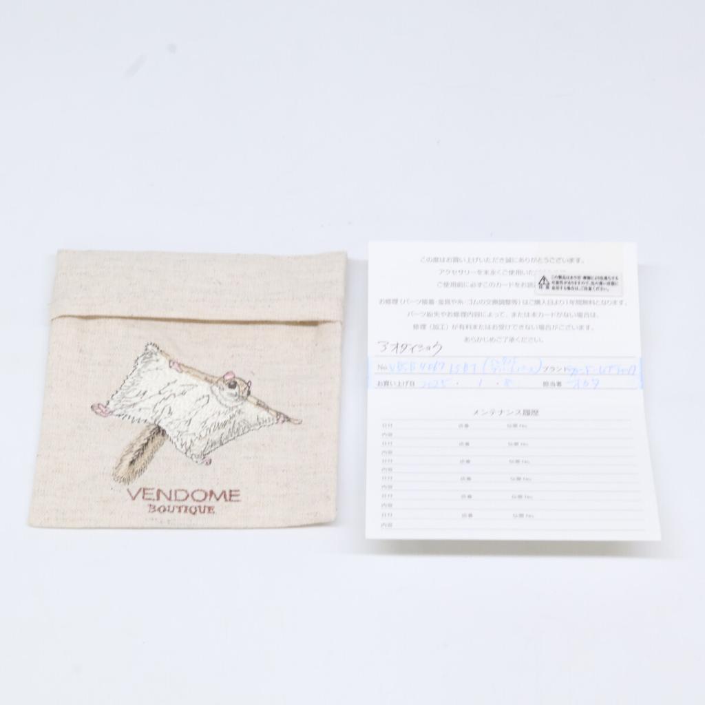 VENDOME AOYAMA VENDOME BOUTIQUE VBSB4067LSBT SV925 Asahiyama Zoo Support Project Japanese Rat Snake Bracelet SilverUsed