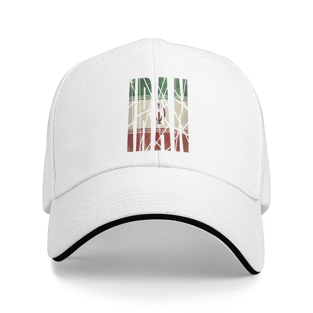 Spring Casual Baseball Cap Iranian Flag A Bold Middle Eastern Tribute Running Hippie Trucker Hat For Men Design Baseball Caps