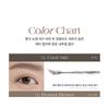 Dear.A - 0.9mm Brow Pencil - 3 Colors