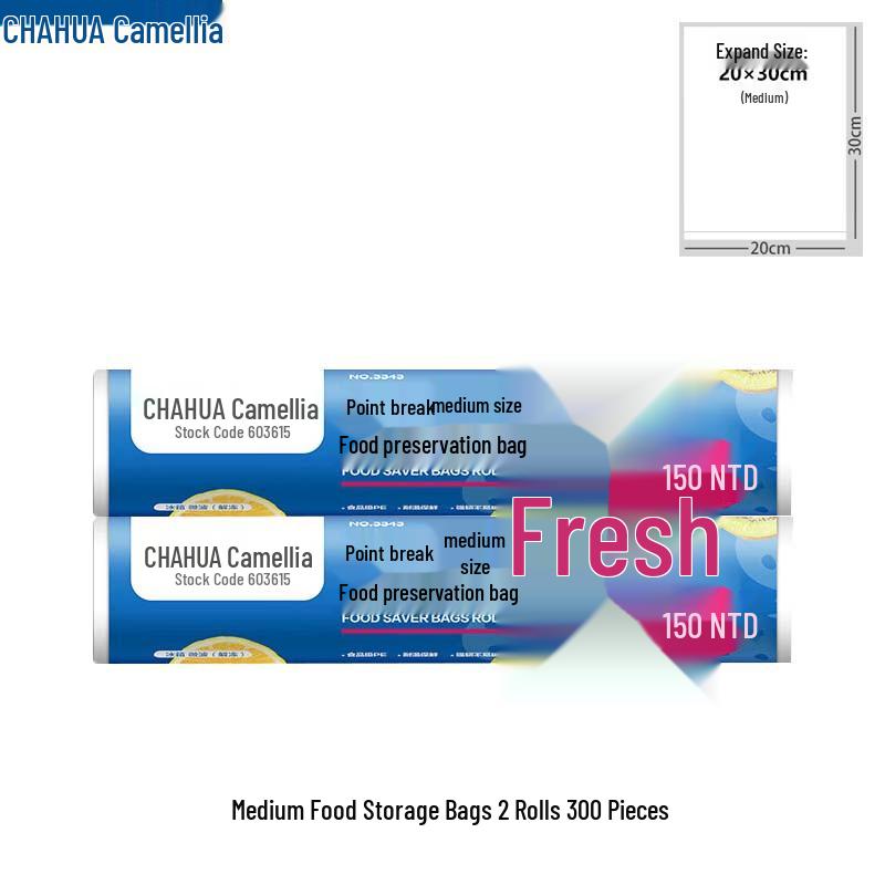 Chahua Thickened Easy-Tear Food Storage Bags