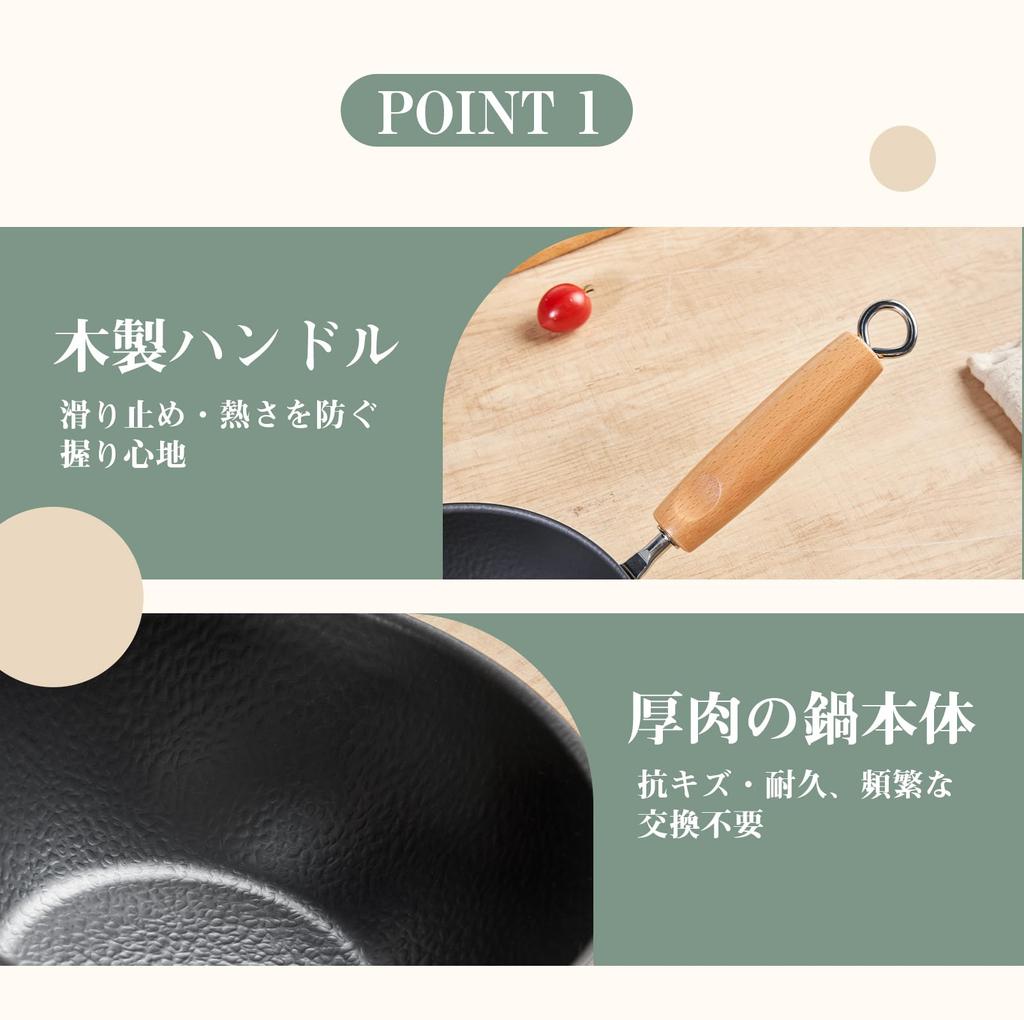 WANGYUANJI 18cm Induction Gas with High Heat Ramen Milk for People Wok, Single-Handed Pot, Compatible, Compatible, Lid, Efficiency, Non-Stick,