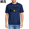 Top Tees Quickdry Tshirt For Man My Social Battery Levels Graphic Soft Cheap Tshirt New Arrived Solid Color Tshirt Comfortabl