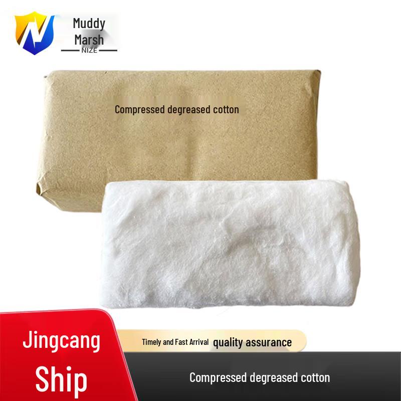 Compressed Degreased Cotton First Aid Dressing Roll