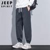 JEEP SPIRIT Men's Heavyweight Fleece Jogger Sweatpants