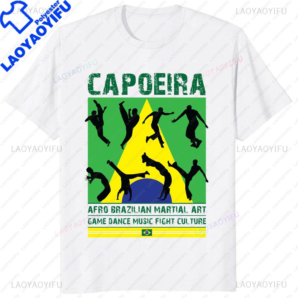 Vintage Capoeira Game Dance Music Fight Culture Printed Tshirt Brazilian Faith Streetwear Short Sleeve Man Tshirt Women Tees