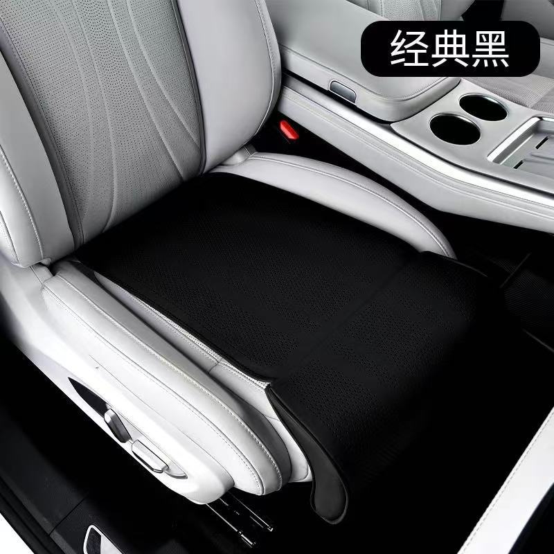 Car Seat Extended Leg Rest Driver and Passenger Leg Rest, Car Seat Cover, Leather Breathable, Non-slip All-Season Car Seat Cove