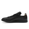Adidas Stan Smith Lux Black Sand Strata Unisex Sneakers Core-Black IH2450