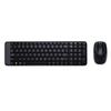 Logitech MK220 Wireless Keyboard and Mouse Combo