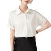 Shirt Blouse for Short No Shape Loose Large Business Work Highly 2L [SPRING SEAON] Women, Top, Sleeve, Summer, Casual, Office, Ironing, Retention,