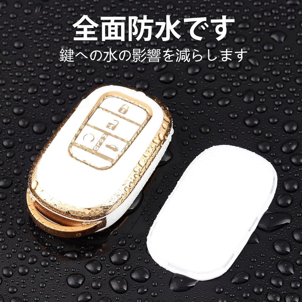 OFF WE GO Key Shell TPU Car Key Cover, Key Case, Compatible with New