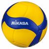 Mikasa Fivb V300W Balón de Voleibol de Entrenamiento Talla 5