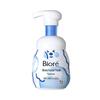 Bioré Hydrating Amino Acid Cleansing Foam