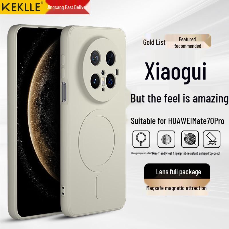 KEKLLE Skin-Friendly Liquid Silicone Magnetic Phone Case for Huawei Mate Series