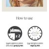 HOLIKA HOLIKA - Liplief Enrichment Lip Gel