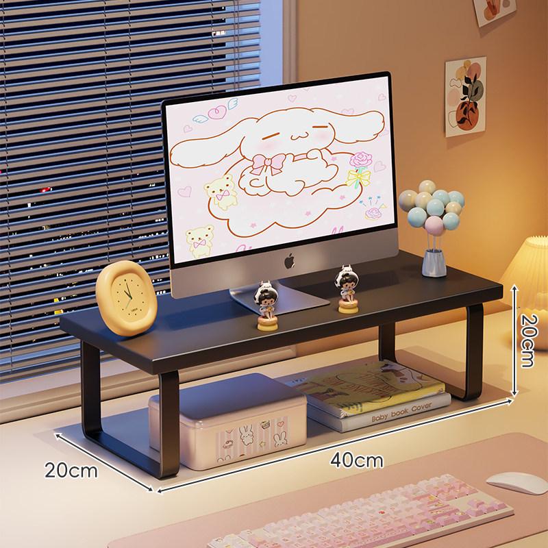 Monitor Stand with Cooling Base: Desktop and Laptop Lifting Bracket for Students