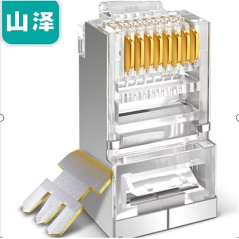 

SAMZHE Cat5e Shielded RJ45 Connectors