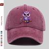 Pc Fashion Cute Cartoon Owl Design Baseball Cap Adjustable Papa Hat for Streetwear Beach Party and Casual Outings
