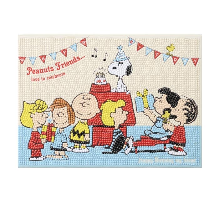 

Tokyo Trading Diamond Fix Snoopy Happy Birthday Bead Kit DFB5-PN001