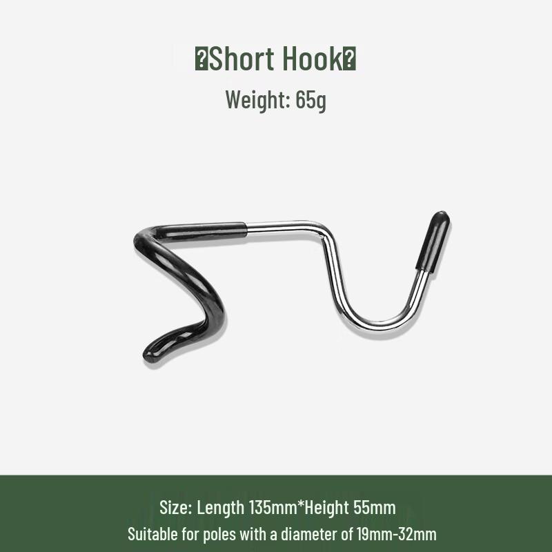 Guanzhuojia Camping S-Hooks (5-Pack)