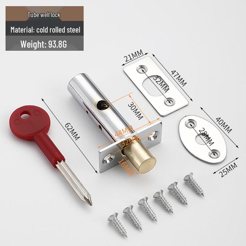 Zhongyi Copper Core Concealed Pipe Well Door Lock (2-Pack)