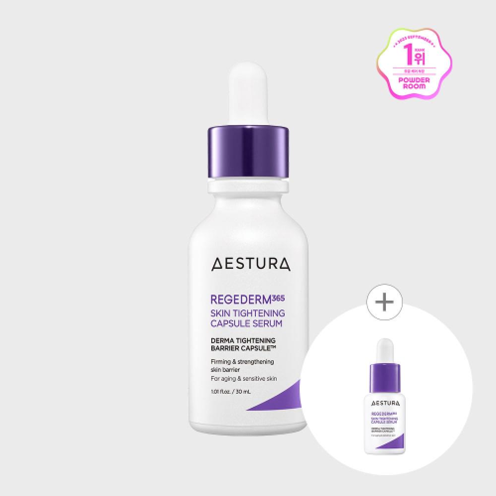 Aestura Pore Elasticity Capsule Serum 30ml Rejuvenation 365 NONE